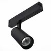 ST660.446.20H  ST-Luce Св-к трек. Черный LED 1*20W 4000K 1 800Lm Ra>90 36° IP20 L220xD60xH205 220V.