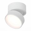 ST651.532.14  ST-Luce Светильник потолочный поворотный Белый LED 1*14W 3000K 1 100Lm Ra>90 120° IP20 D105xH88.