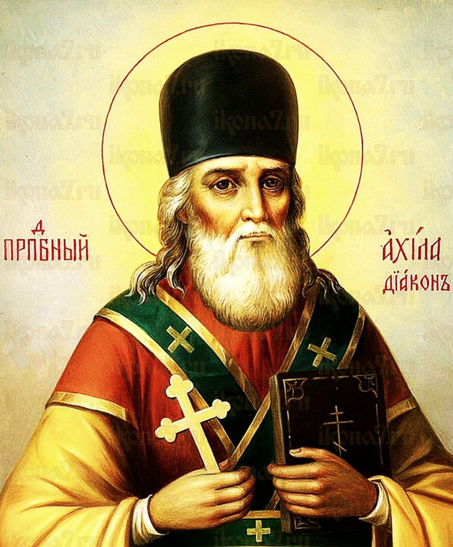 Ахила Печерский рукописная Икона на липовой доске (22574)