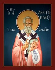 Аристовул Апостол рукописная Икона на липовой доске (22576)