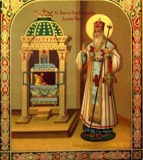 Афанасий III Сидящий рукописная Икона на липовой доске (22592)