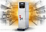 Кипятильник проточный Airhot CWB-20