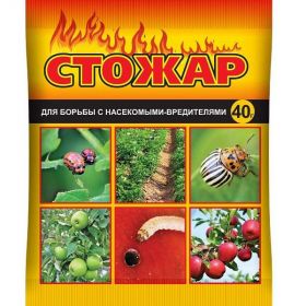 Стожар