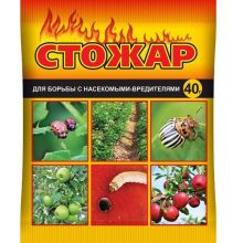 Стожар