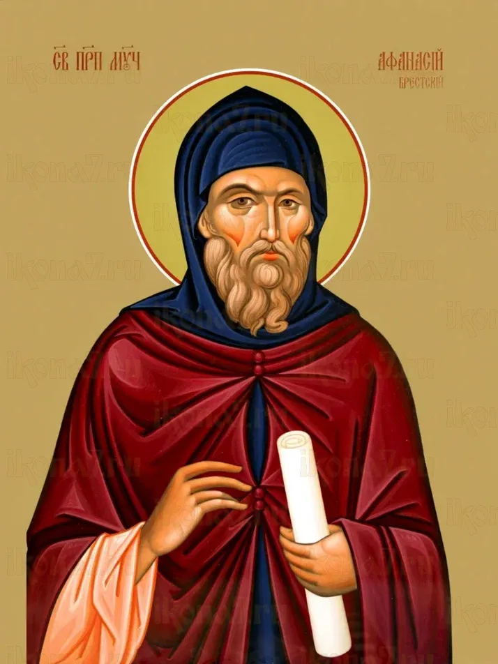 Афанасий Брестский Икона печатная (холст на дереве) (20153)