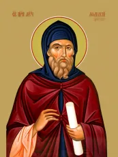 Афанасий Брестский Икона печатная (холст на дереве) (20153)