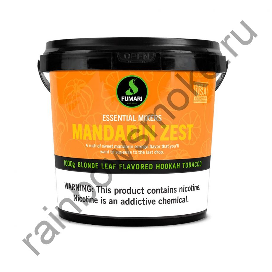 Fumari 250 гр - Mandarin Zest (Мандариновая Цедра)