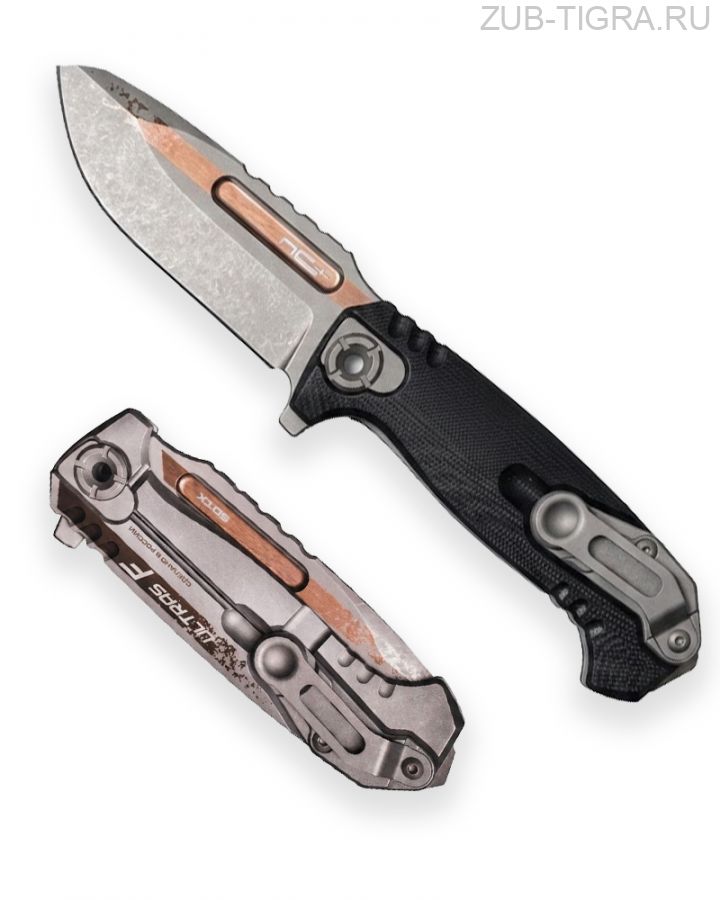 Нож Ultras-F NCC200-SW/BK