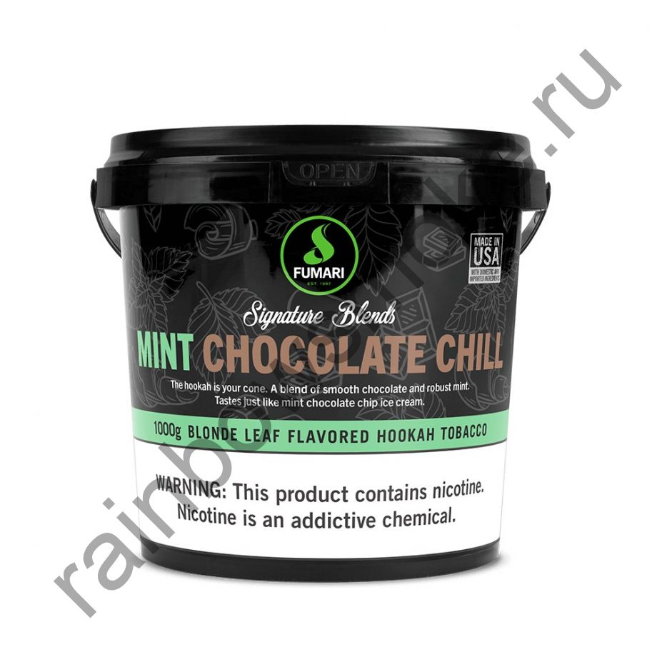 Fumari 250 гр - Mint Chocolate Chill (Мятный Шоколад)