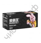 Duracell LR03 4SH 40BOX (CN)(40) произведены для рынка Китая !