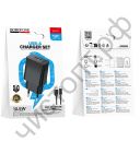 СЗУ Borofone BAS71A с USB выходом 10.5W с кабелем Type-C черный