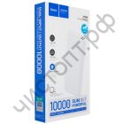 Моб. заряд. устрой. HOCO J158A 10000 mAh 2 USB белый