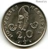 Новые Гебриды 20 франков 1967