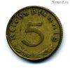 Германия 5 пфеннигов 1939 А