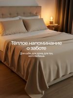 Пледы  Флисовый бежевый  100% полиэстер , плотность 160 г/м2 [в ассортименте]