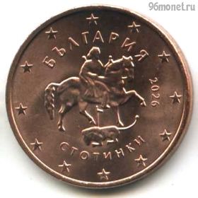 Болгария 5 евроцентов 2026