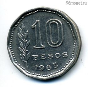 Аргентина 10 песо 1963
