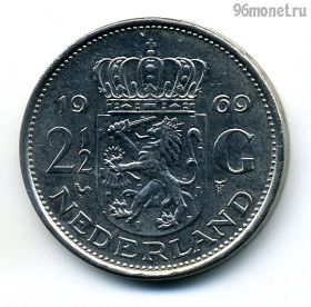 Нидерланды 2 1/2 гульдена 1969