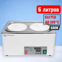 Водяная баня двухместная Labdevices-2S E на 6 литров