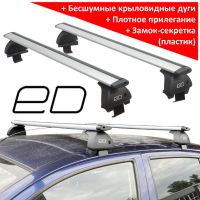 Багажник на крышу Toyota Wish (AE20), 2009-2017, ЕД, крыловидные дуги