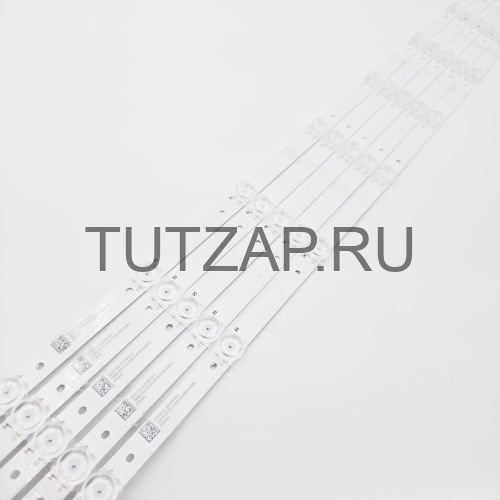 Подсветка CRH-BAA58S53030051217Q-REV1.4 для телевизора Haier 58 Smart TV S5 Pro