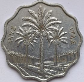 10 филсов Ирак  1975 сталь