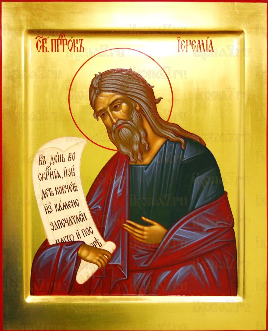 Иеремия Пророк рукописная Икона на липовой доске (22684)