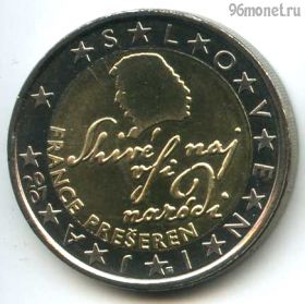 Словения 2 евро 2007