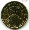 Словения 50 евроцентов 2007