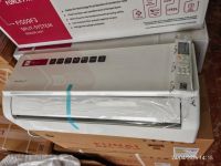 Классическая система кондиционирования FORCE Pro FIS07F3/FOS07F3