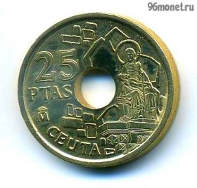 Испания 25 песет 1998