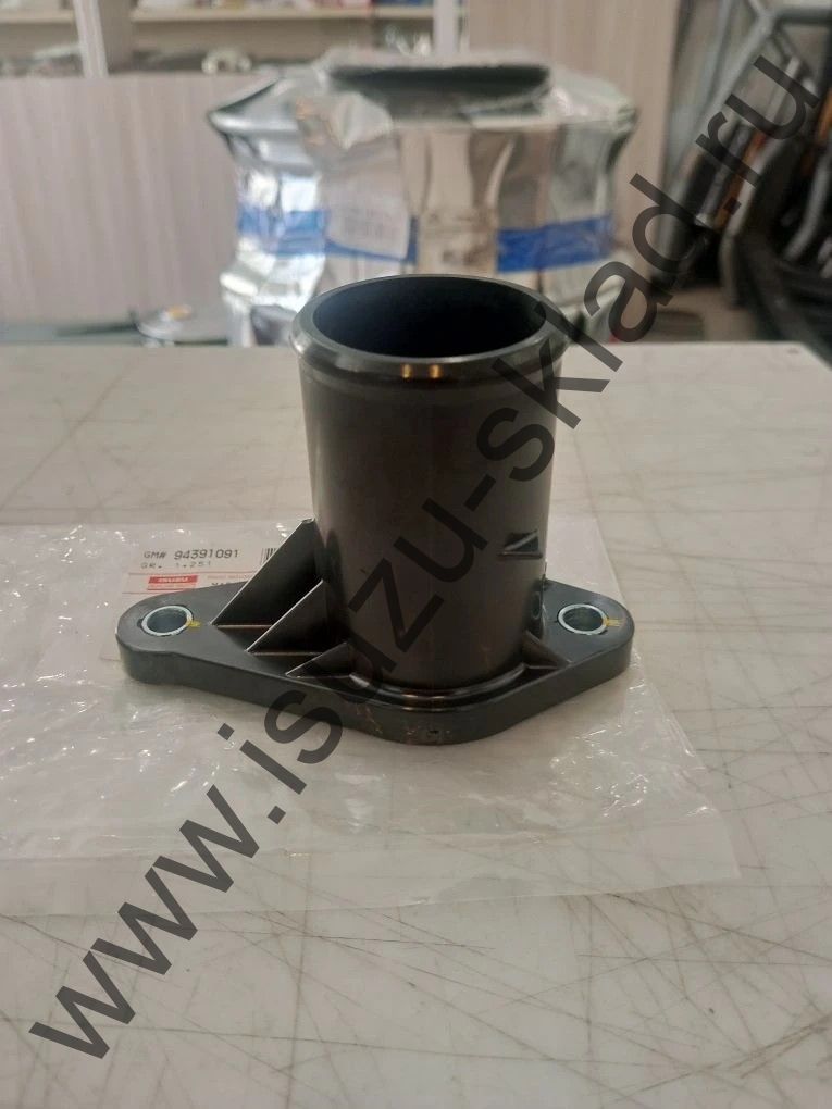 Патрубок системы охлаждения пластиковый на два болта (6hk1) forward fvr34 (Isuzu)