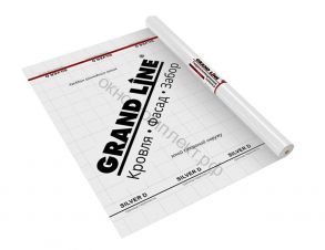 Материал гидроизоляционный Grand Line Silver D+TAPE (75м2) Код товара: 358704