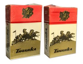 Сигареты - Тачанка. СССР. ОСТ 18-238-75. Московское объединение ЯВА. Редкая. Оригинал verified