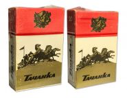 Сигареты - Тачанка. СССР. ОСТ 18-238-75. Московское объединение ЯВА. Редкая. Оригинал verified