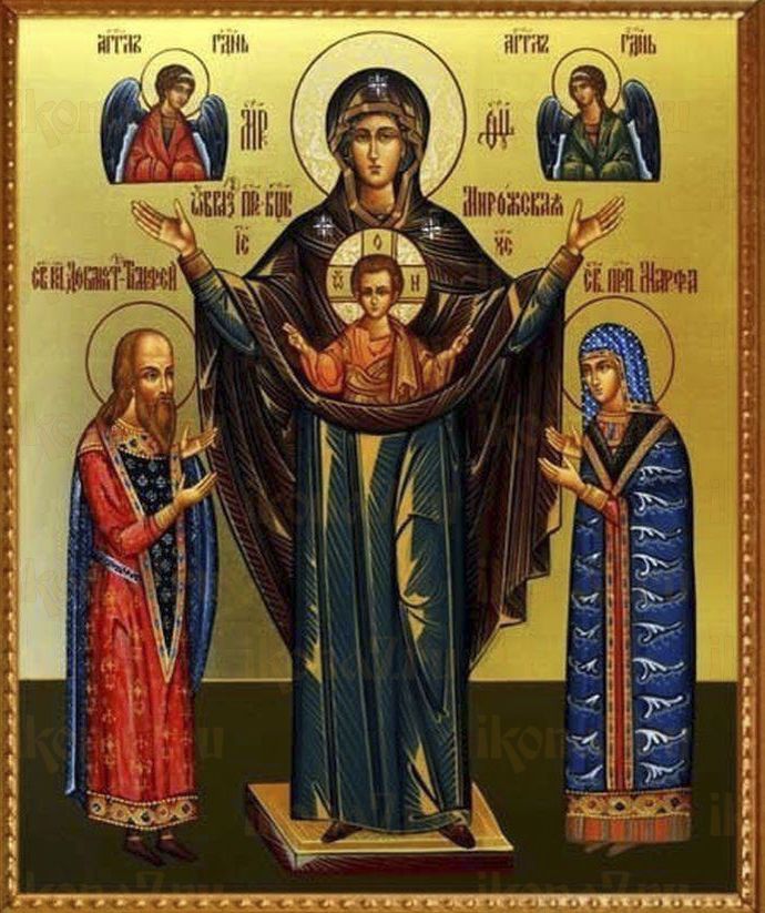 Мирожская икона Божией Матери рукописная на липовой доске (24058)