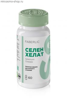 Биологически активная добавка к пище «Селен хелат»