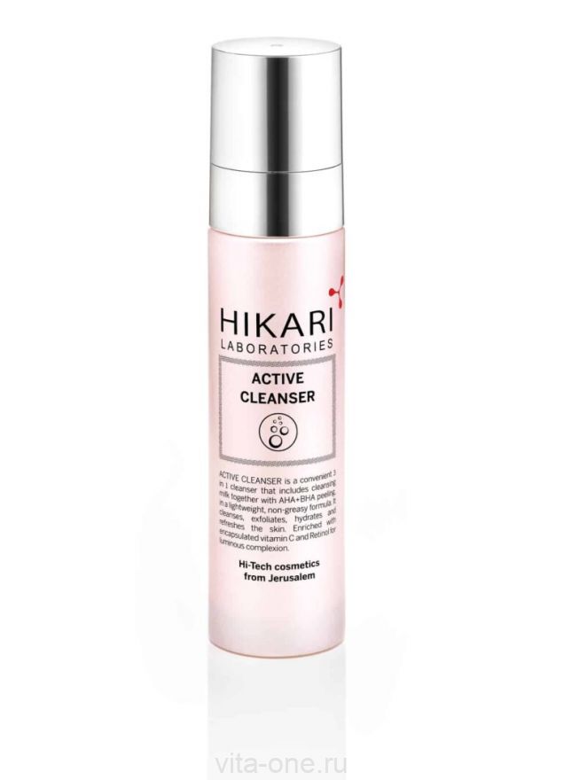 Активный очищающий крем с обновляющим действием Hikari (Хикари) 120 мл