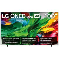 Телевизор LG 100QNED85B6