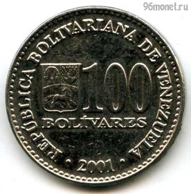 Венесуэла 100 боливаров 2001