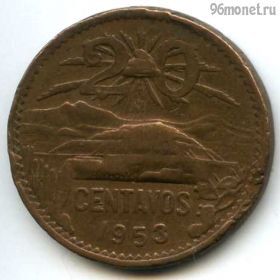 Мексика 20 сентаво 1953