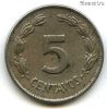 Эквадор 5 сентаво 1946