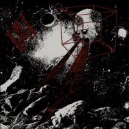 VORTEX OF END - Abhorrent Fervor