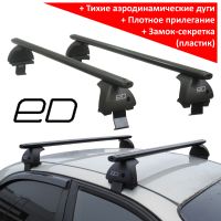 Багажник на крышу Lada Iskra sedan / universal, ЕД, аэродинамические дуги (черный цвет)