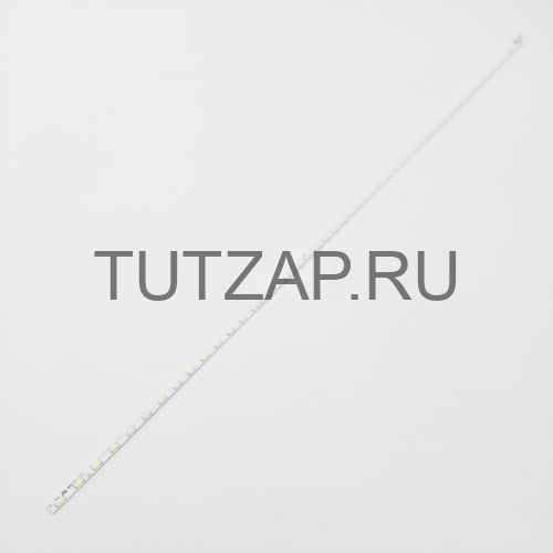 Подсветка для монитора Liyama GB2470HSU-B6