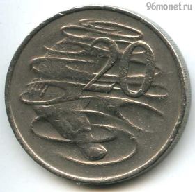 Австралия 20 центов 1982