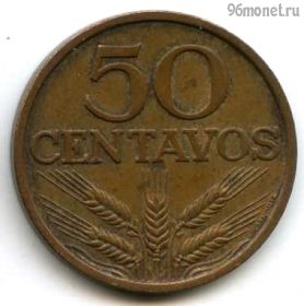 Португалия 50 сентаво 1978