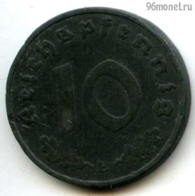 Германия 10 пфеннигов 1941 E