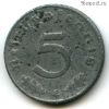 Германия 5 пфеннигов 1940 E