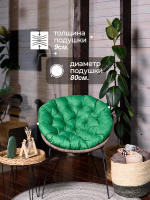 Подушка в подвесное кресло кокон и качели PO 80х80 см, оксфорд, круглая, Bio-Line [зеленый]